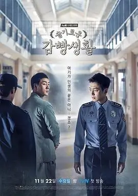 琪琪的魔法屋 电视剧 梦幻治愈 2025