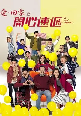 月光小径 电视剧 青春治愈 2024